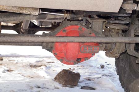 dana 44 arb differential cover