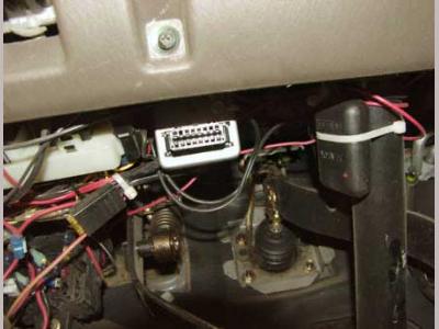 montero sport obd 2 access port